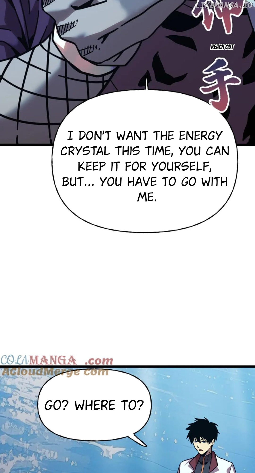 Log into the Future Chapter 213 - page 52